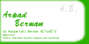 arpad berman business card